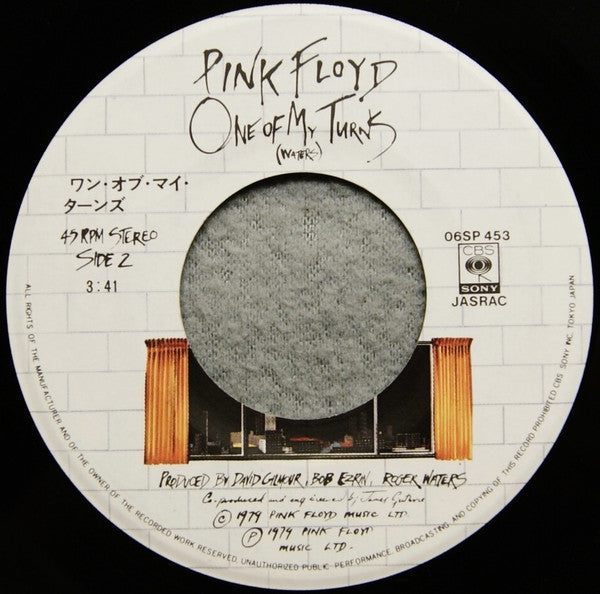 Pink Floyd - Another Brick In The Wall (Part II) = アナザー・ブリック・イン・ザ・ウ...