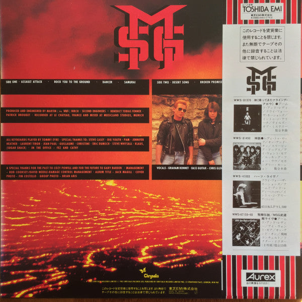 The Michael Schenker Group - Assault Attack (LP, Album, Ltd, Ini)