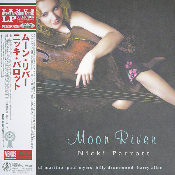 Nicki Parrott - Moon River (LP, Album, Ltd, 200)