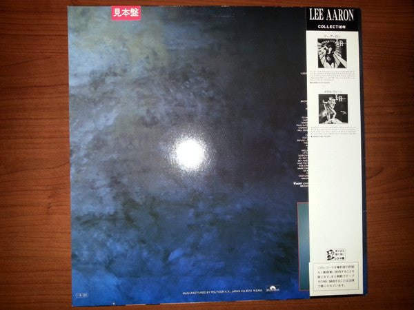 Lee Aaron - Call Of The Wild (LP, Album, Promo)