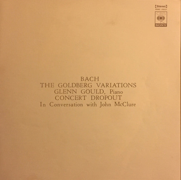 Glenn Gould - Bach: The Goldberg Variations / Glenn Gould Concert D...