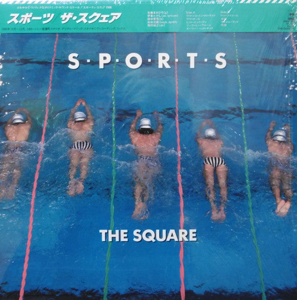 The Square* - S･P･O･R･T･S (LP, Album)