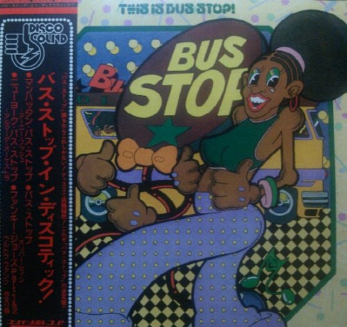 Various - This Is Bus Stop! (LP, Comp)