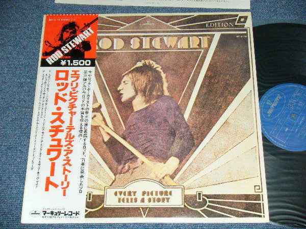 Rod Stewart - Every Picture Tells A Story (LP, Album, RE)