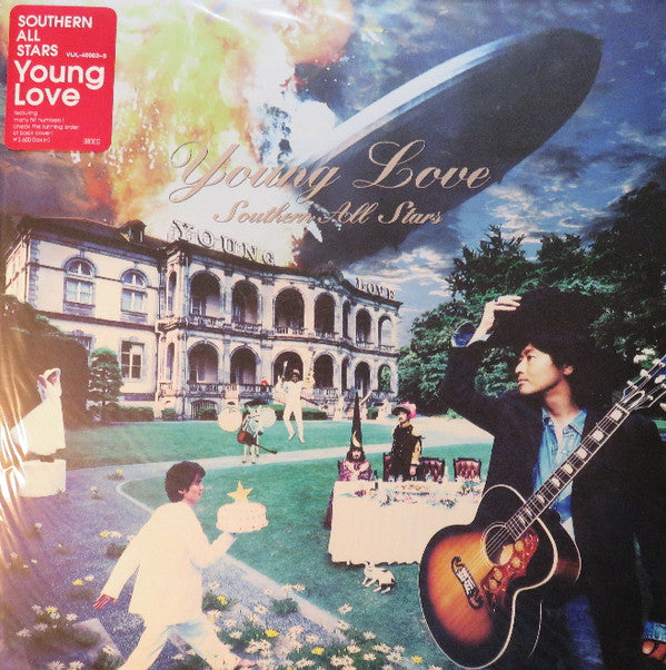 Southern All Stars - Young Love (2xLP, Album)