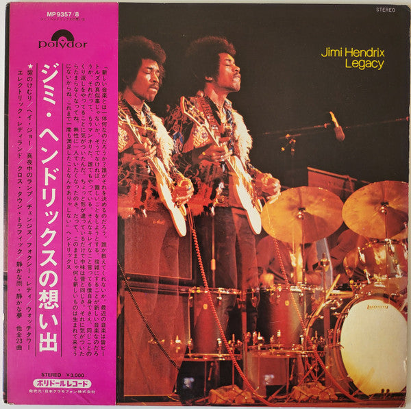 Jimi Hendrix - Legacy (2xLP, Comp, Gat)