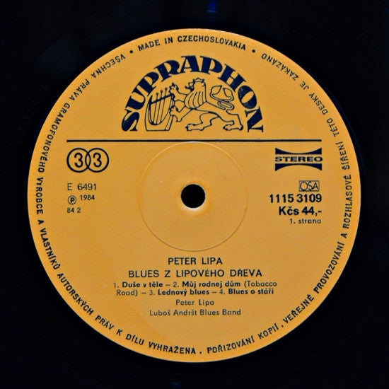Peter Lipa - Blues Z Lipového Dřeva(LP, Album, Dis)