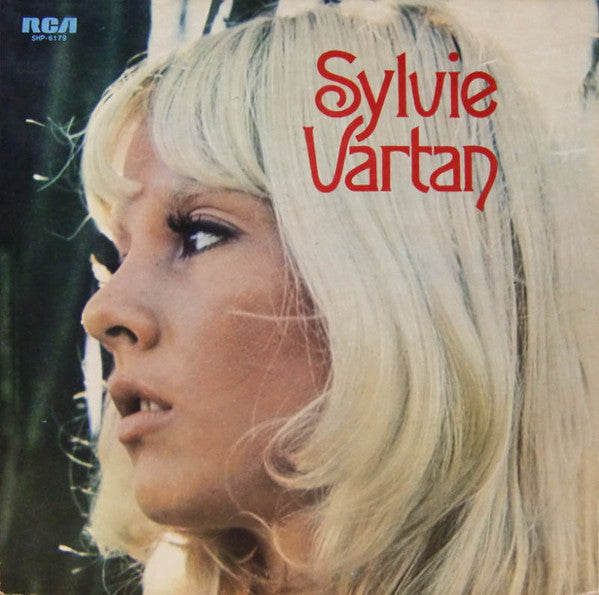 Sylvie Vartan - 恋の妖精 あなたのとりこ / 悲しみの兵士 (LP, Comp)