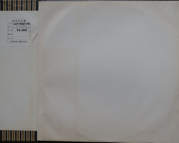 Ike & Tina Turner - Golden Disk Series (2xLP, Comp, Bla)