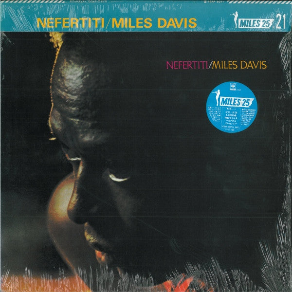 Miles Davis - Nefertiti (LP, Album, RE)