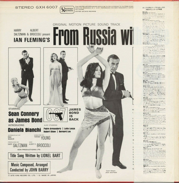 John Barry - 007 ロシアより愛をこめて = From Russia With Love (Original Motio...