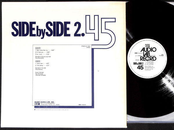 Kazuo Yashiro - Side By Side 2. 45 (LP, Promo)