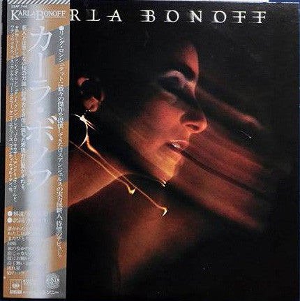 Karla Bonoff - Karla Bonoff (LP, Album)