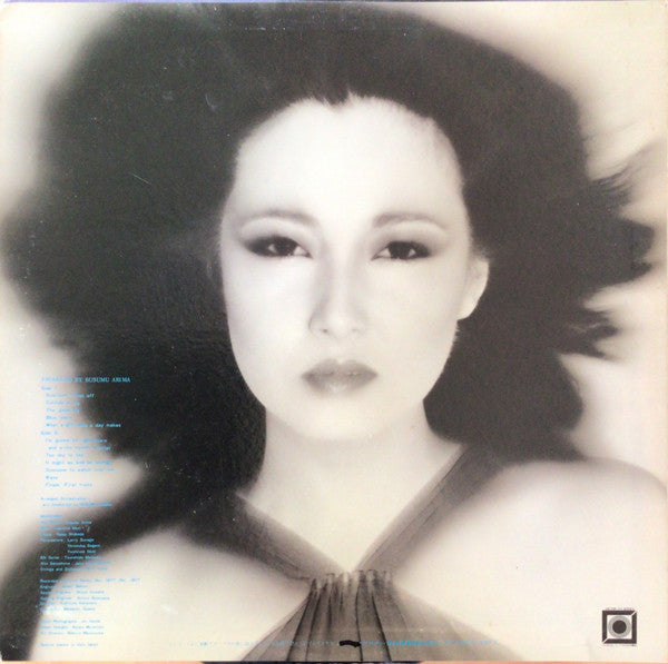 Yasuko* - Love Bird (LP, Album)