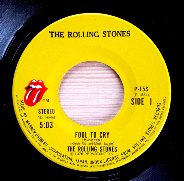The Rolling Stones - Fool To Cry (7"")