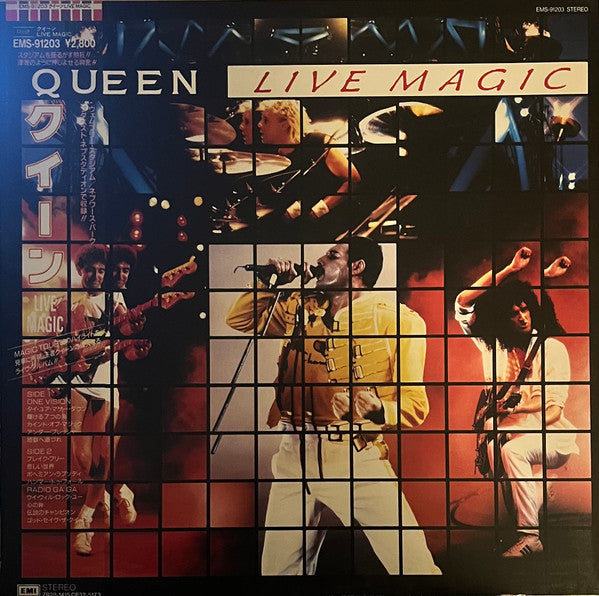 Queen - Live Magic (LP, Album, Promo, Gat)