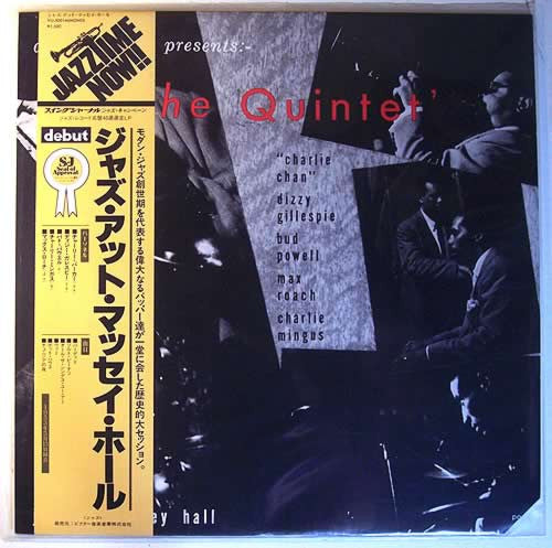 The Quintet - Jazz At Massey Hall (LP, Album, Mono, RE)