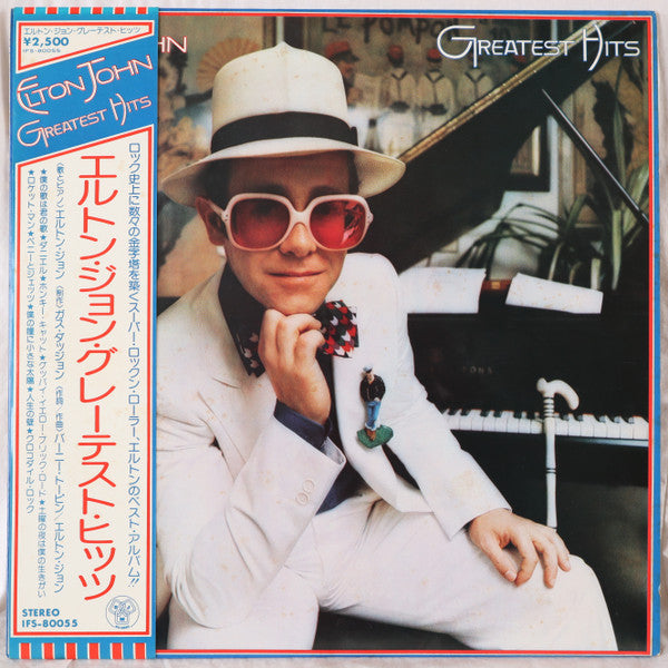 Elton John - Greatest Hits (LP, Comp)