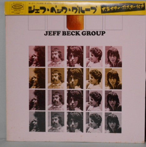 Jeff Beck Group - Jeff Beck Group (LP, Album)