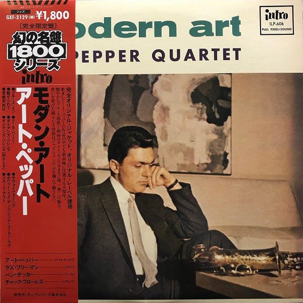 Art Pepper Quartet - Modern Art (LP, Album, Mono, Ltd, RE)