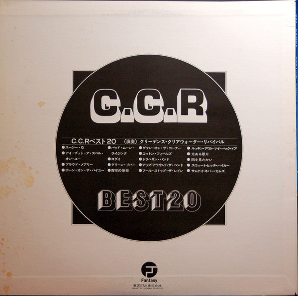 Creedence Clearwater Revival - C.C.R. Best 20 (LP, Comp)