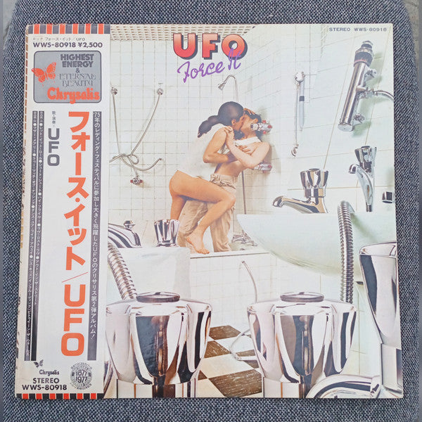 UFO (5) - Force It  (LP, Album, Promo, RE)