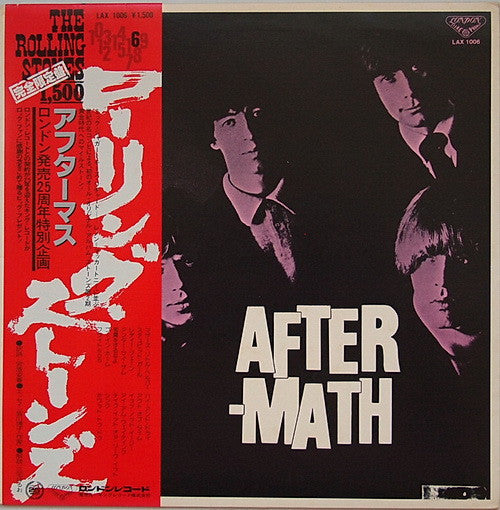 The Rolling Stones - Aftermath (LP, Album, RE)