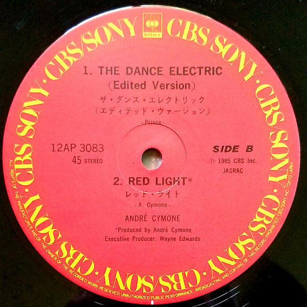 André Cymone - The Dance Electric (12"", Single)