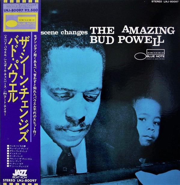 Bud Powell - The Scene Changes = ザ・シーン・チェンジズ(LP, Album, RE)