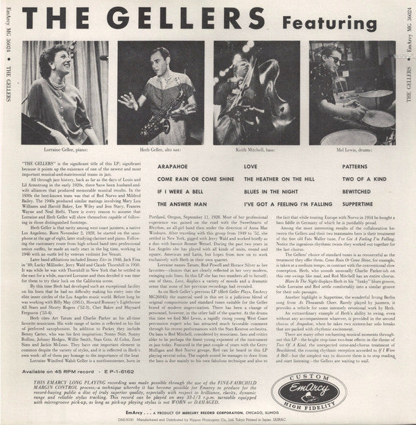 The Gellers - The Gellers (LP, Album, Mono, RE)