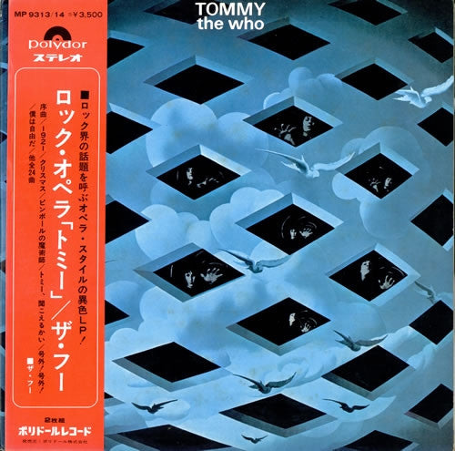 The Who - Tommy (2xLP, Album, RE, Gat)