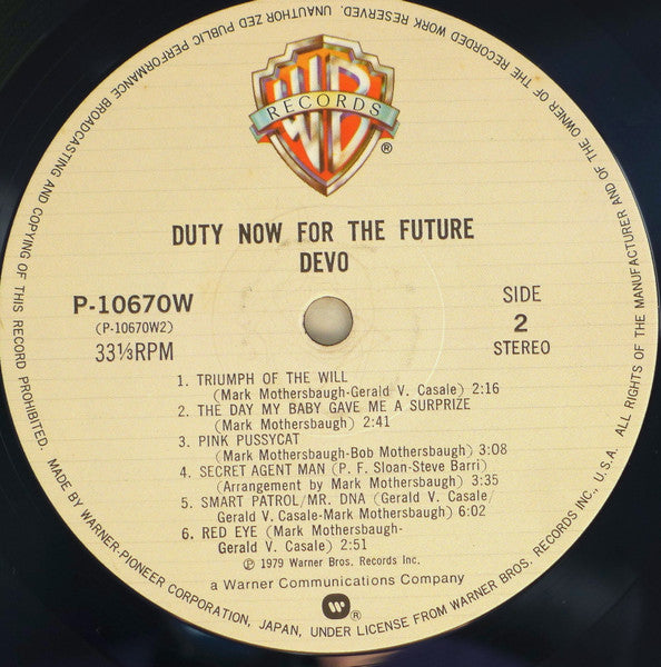 Devo = ディーヴォ* - Duty Now For The Future = 生存学未来編 (LP, Album)