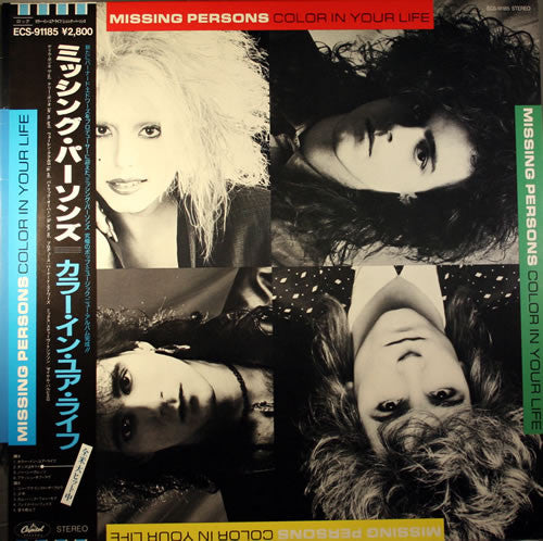 Missing Persons - Color In Your Life (LP, Album)