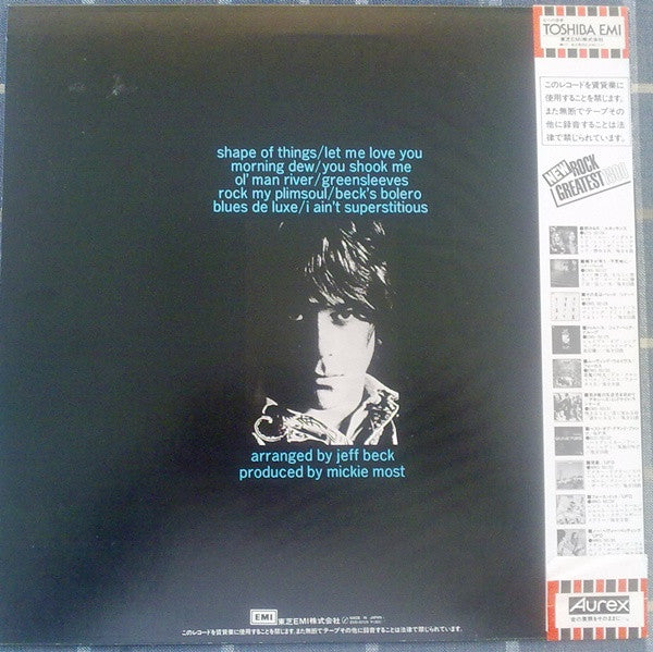 Jeff Beck - Truth (LP, Album, RE)