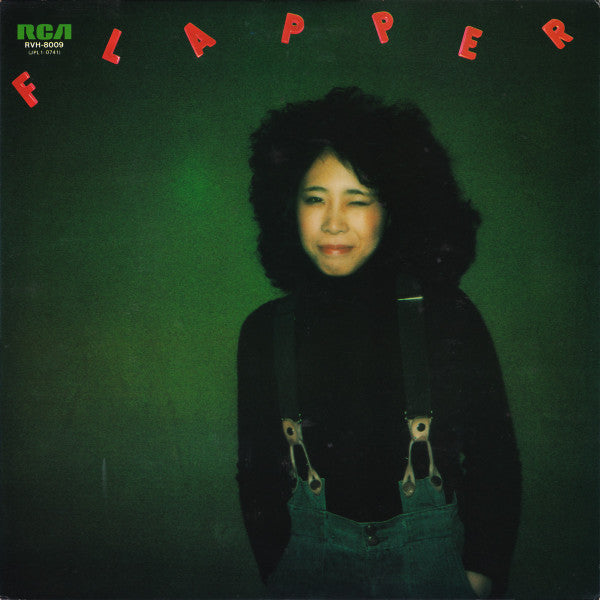 Minako Yoshida = 吉田美奈子* - Flapper = フラッパー (LP, Album)