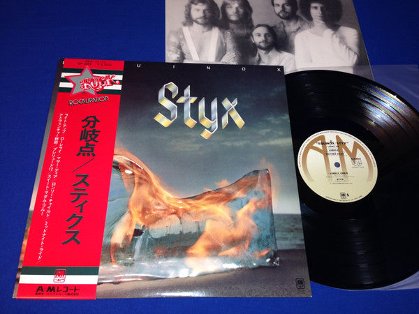 Styx - Equinox (LP, Album)