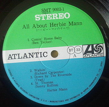 Herbie Mann - All About Herbie Mann (2xLP, Comp)