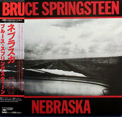 Bruce Springsteen = ブルース・スプリングスティーン* - Nebraska = ネブラスカ (LP, Album)