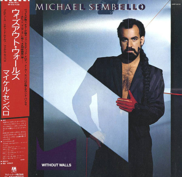 Michael Sembello - Without Walls (LP, Album)