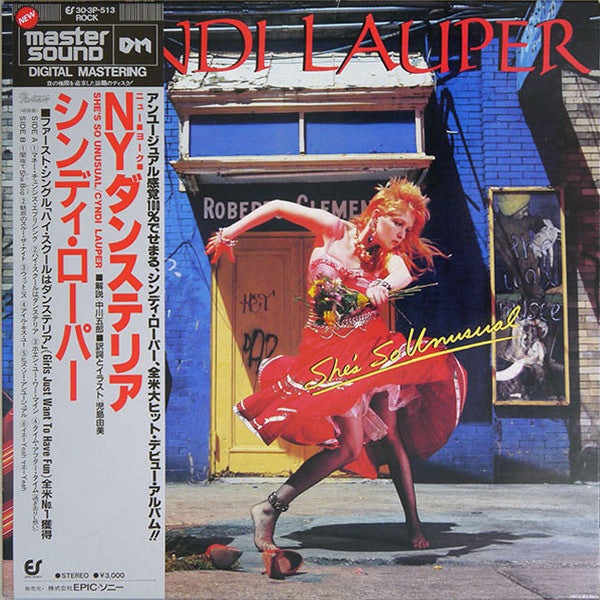 Cyndi Lauper - She's So Unusual  (LP, Album, RE)