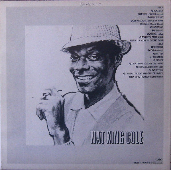 Nat King Cole - Nat King Cole (LP, Comp)