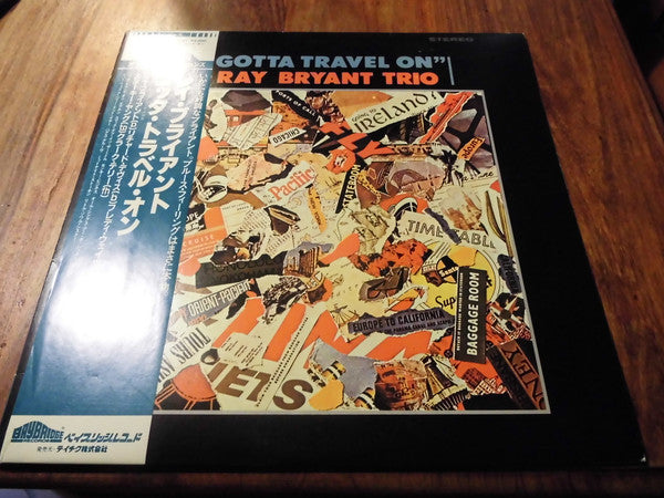 Ray Bryant Trio - Gotta Travel On (LP, Album, RE)