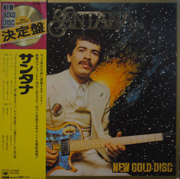 Santana - New Gold Disc (LP, Comp)