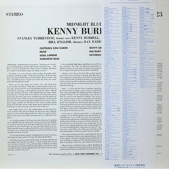 Kenny Burrell - Midnight Blue (LP, Album, RE)