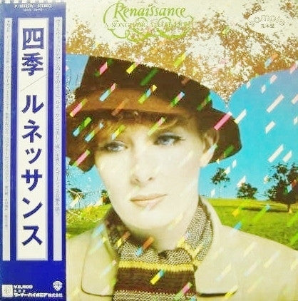 Renaissance (4) - A Song For All Seasons (LP, Album, Promo)