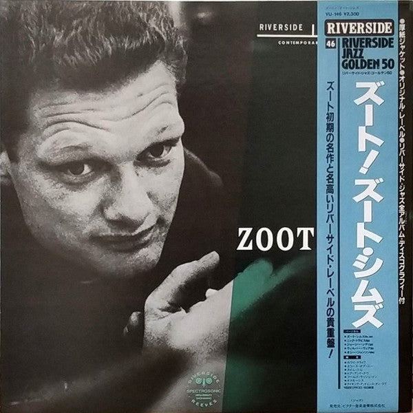 The Zoot Sims Quintet - Zoot! (LP, Album, Mono, RE)