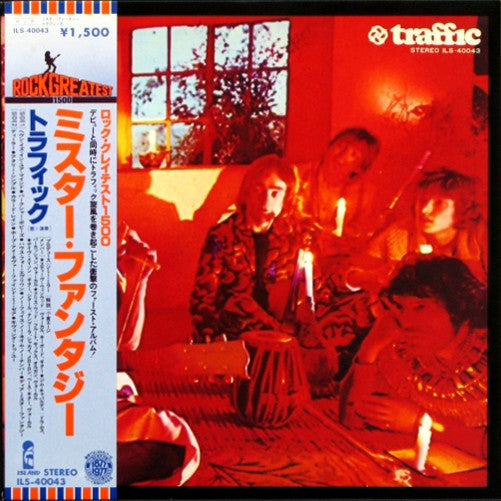 Traffic - Mr. Fantasy (LP, Album, RE)