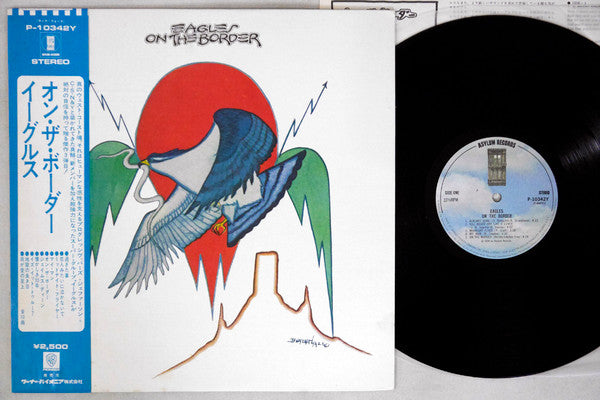 Eagles - On The Border (LP, Album, RE)