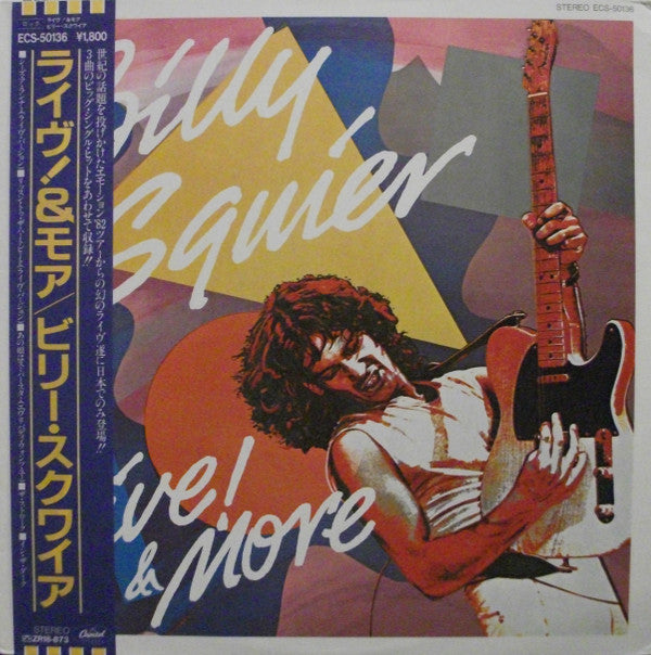 Billy Squier - Live! & More (12"", EP)