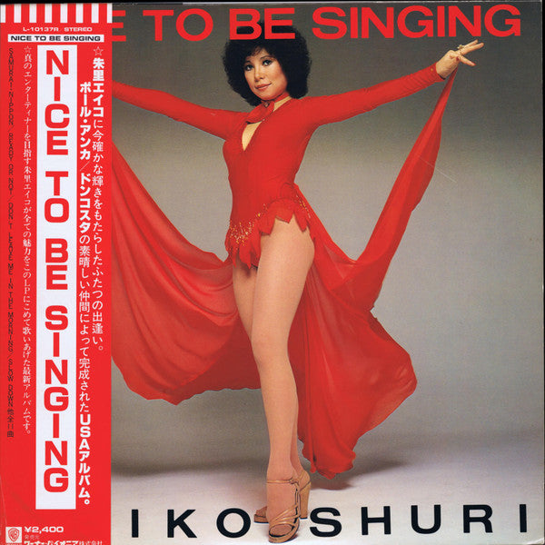 Eiko Shuri - Nice To Be Singing (LP, Album)